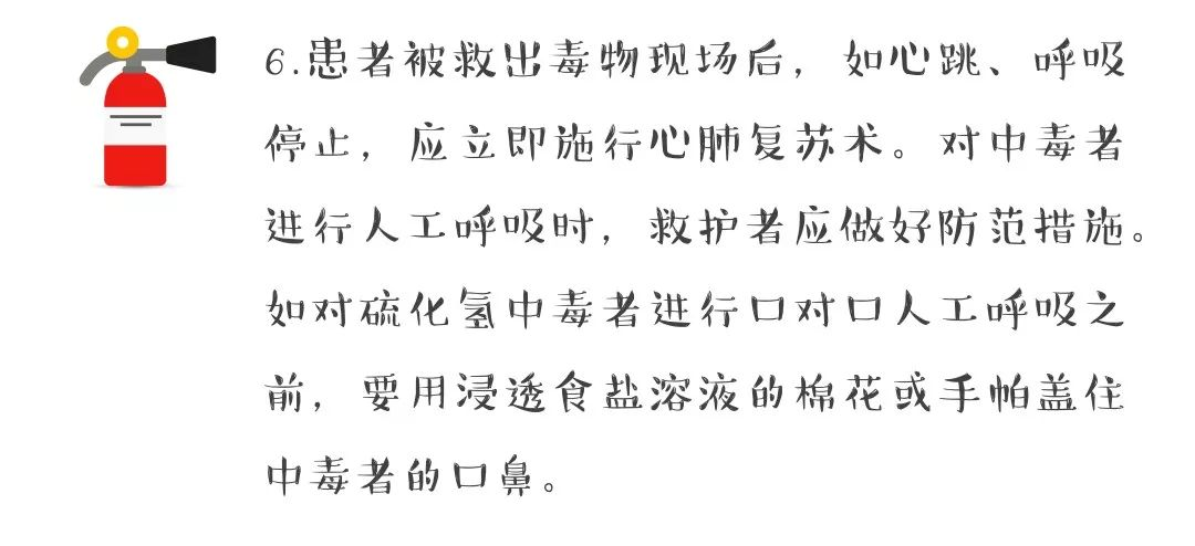 圖片30