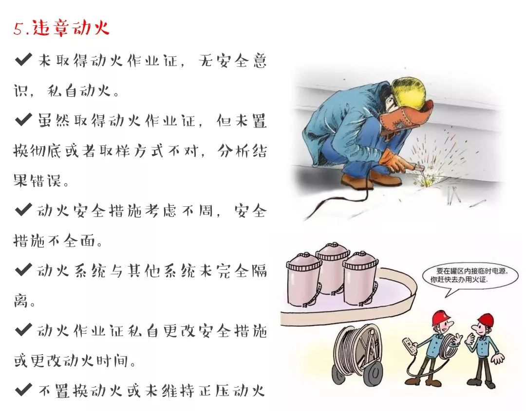 圖片17