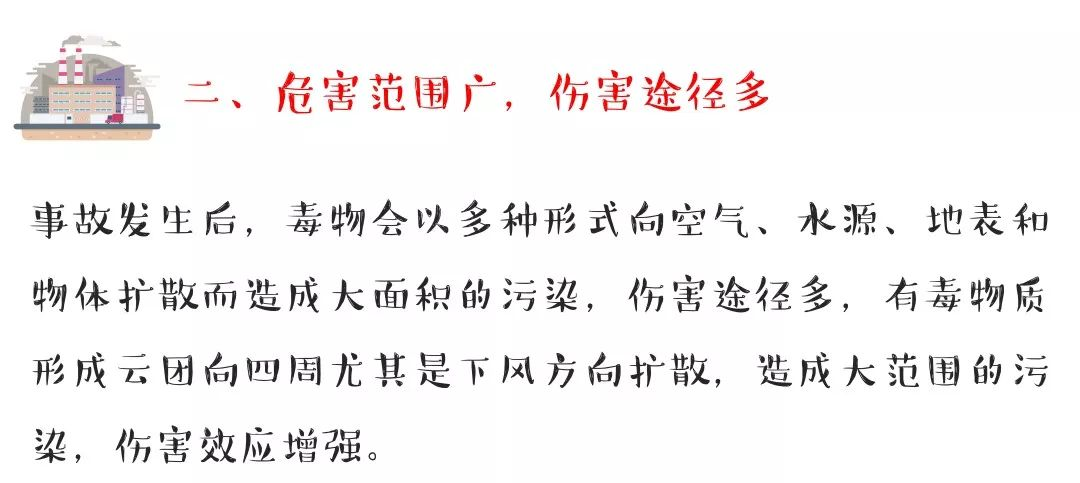 圖片5