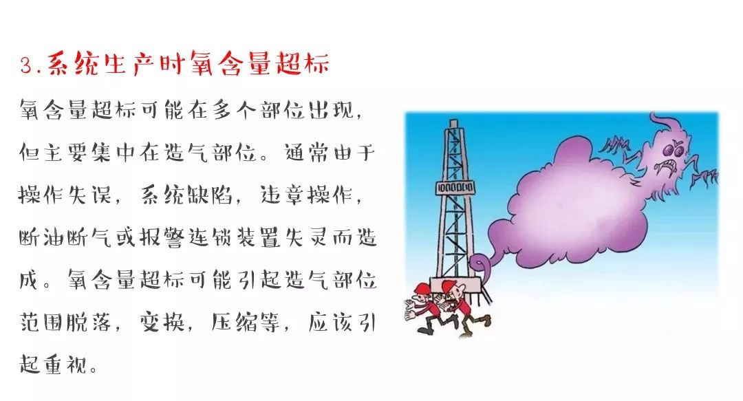 圖片15
