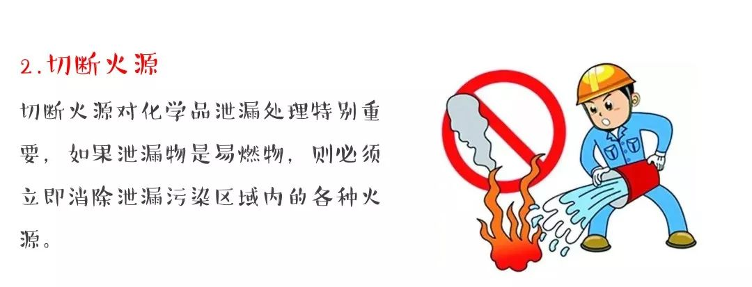 圖片20