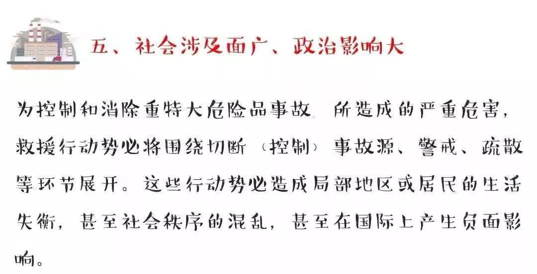 圖片11