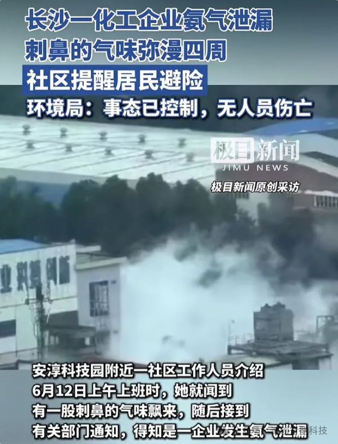圖片2